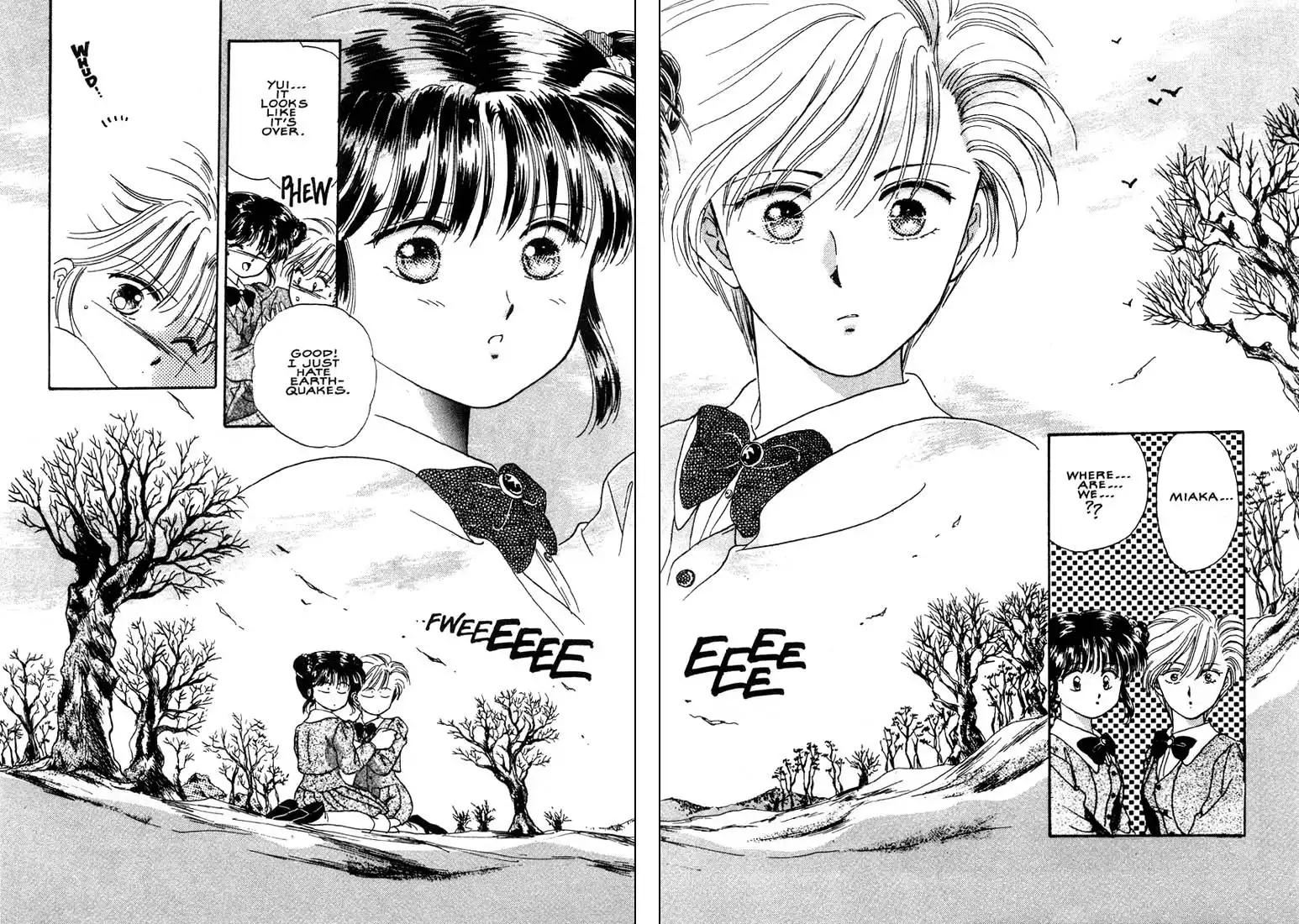 Fushigi Yuugi Chapter 1 17